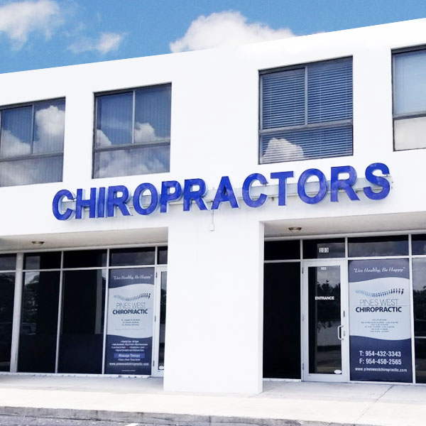 The Pines West Chiropractic storefront on Pines Boulevard